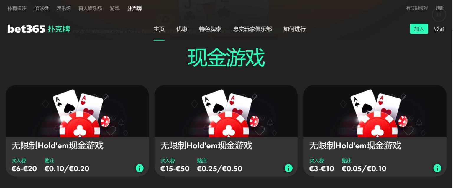 金玟哉两年,间从中超跳,板至欧洲豪,开云体育入口,开云体育官网,开云体育登录,开云体育在线,开云体育中国