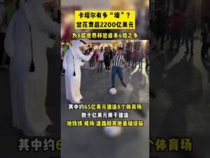 赛季西甲第,轮亮点回顾,开云体育,开云体育入口,开云体育官网,开云体育登录,开云体育在线,开云体育中国