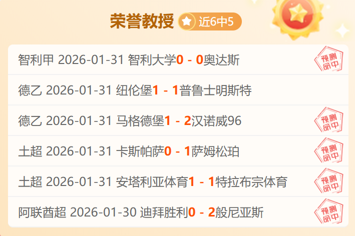 英女王逝世,致赛事调整,场英超联赛,开云体育入口,开云体育官网,开云体育登录,开云体育在线,开云体育中国