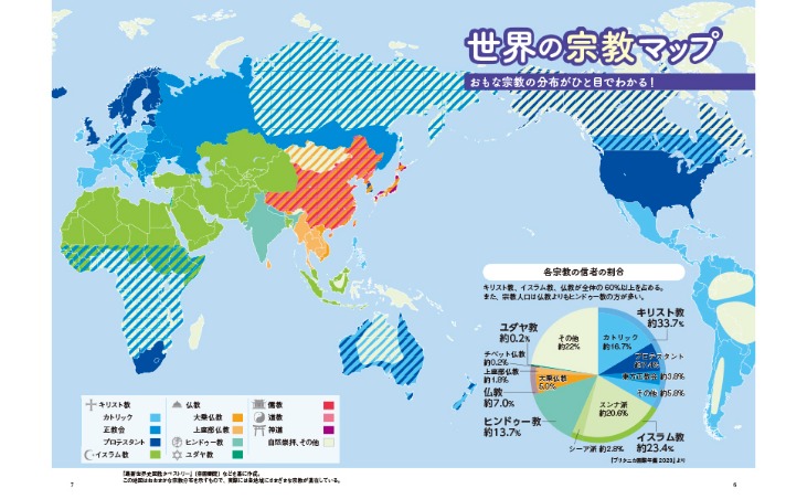 上海申花主,场战平加剧,联赛夺冠危,开云体育入口,开云体育官网,开云体育登录,开云体育在线,开云体育中国
