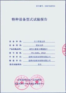 粤足荣耀盛,典见证辉煌,时刻,开云体育入口,开云体育官网,开云体育登录,开云体育在线,开云体育中国