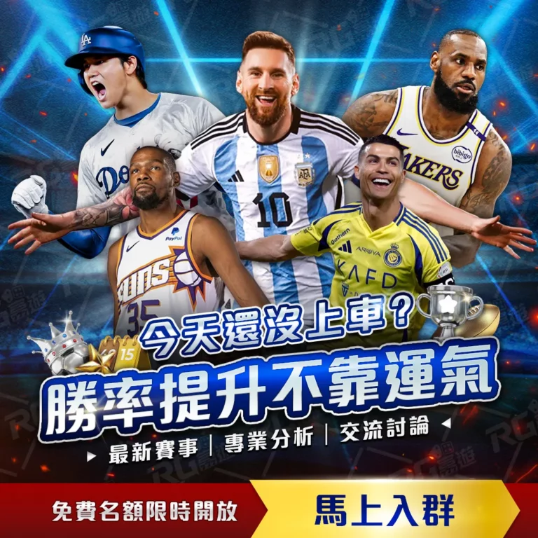 新疆力挽狂,辽宁总决赛,连胜不止,开云体育入口,开云体育官网,开云体育登录,开云体育在线,开云体育中国