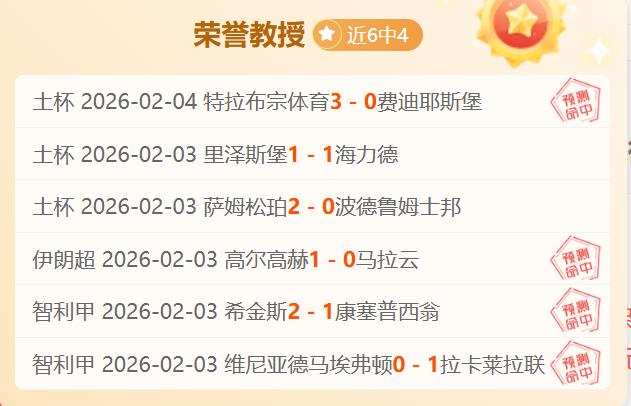 浙江队宣布,与王钰栋续,约至,开云体育入口,开云体育官网,开云体育登录,开云体育在线,开云体育中国