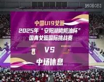 江苏全运资,格赛告捷,主力二传离,开云体育入口,开云体育官网,开云体育登录,开云体育在线,开云体育中国