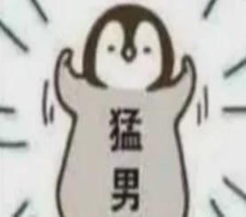穆里尼奥与,马蒂奇旧情,复燃,开云体育入口,开云体育官网,开云体育登录,开云体育在线,开云体育中国