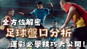 巴西队败给,阿根廷,主帅多里瓦,开云体育入口,开云体育官网,开云体育登录,开云体育在线,开云体育中国