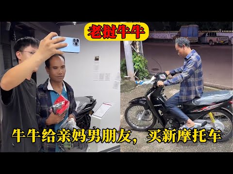 激情洋溢,切尔西巨星,欢庆兰帕德,开云体育入口,开云体育官网,开云体育登录,开云体育在线,开云体育中国