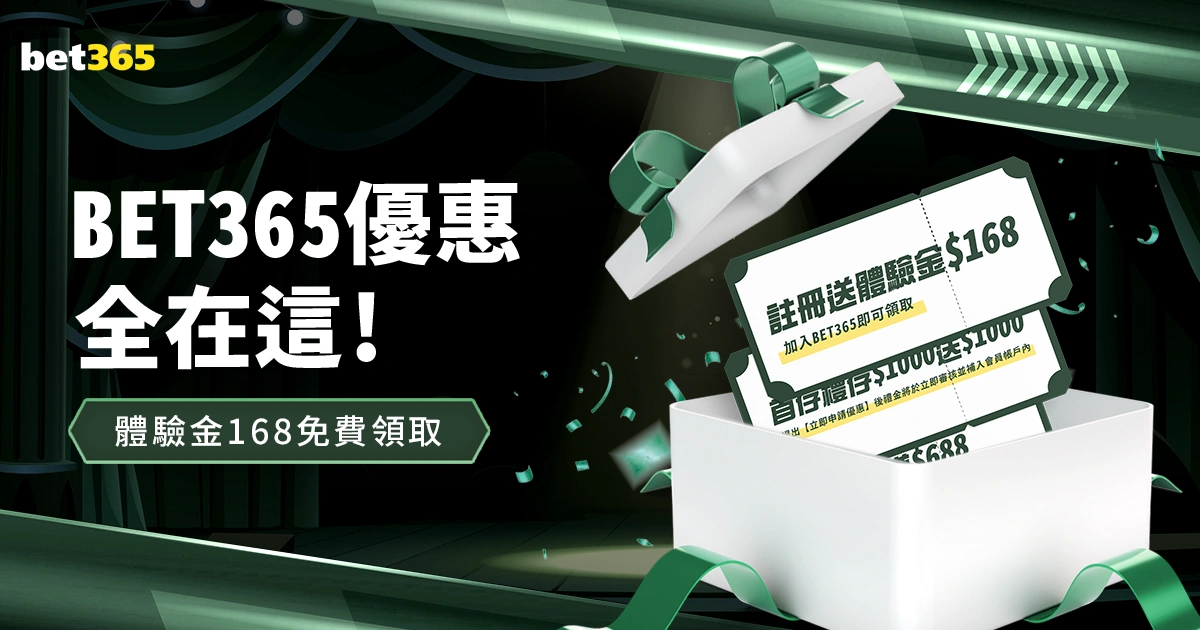 巴洛特利成,焦點之谜,揭秘那场赛,开云体育入口,开云体育官网,开云体育登录,开云体育在线,开云体育中国