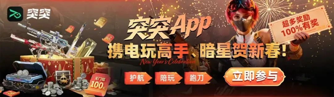德布劳内薪,资要求过高,引谈判僵局,开云体育入口,开云体育官网,开云体育登录,开云体育在线,开云体育中国
