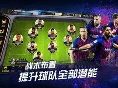德国战意大,克莱因丁斯,特与格雷茨,开云体育入口,开云体育官网,开云体育登录,开云体育在线,开云体育中国
