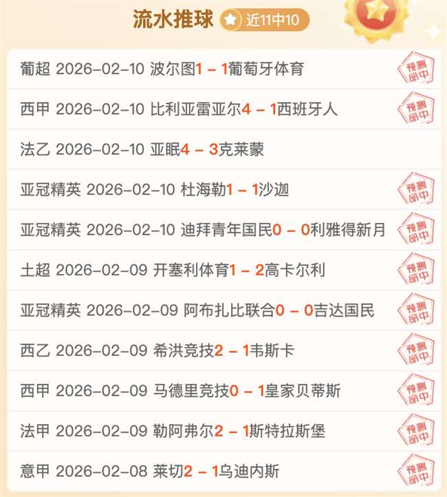 格雷罗建功,波洛献策,秘鲁对玻利,开云体育入口,开云体育官网,开云体育登录,开云体育在线,开云体育中国
