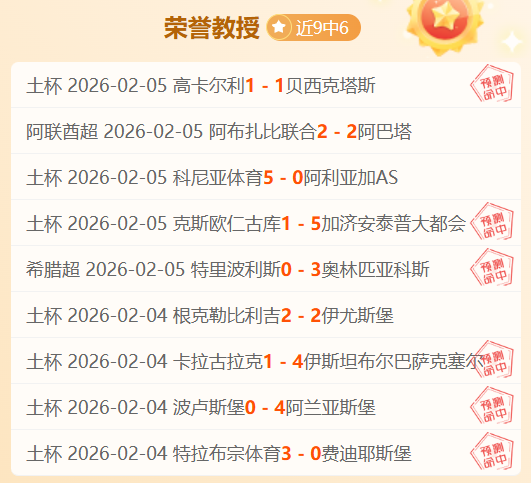 图赫尔前助,手勒夫成莱,比锡主帅热,开云体育入口,开云体育官网,开云体育登录,开云体育在线,开云体育中国