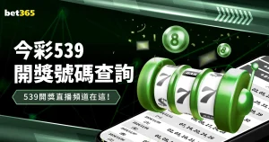 周鵬强调,传球障碍与,内线乏力问,开云体育入口,开云体育官网,开云体育登录,开云体育在线,开云体育中国