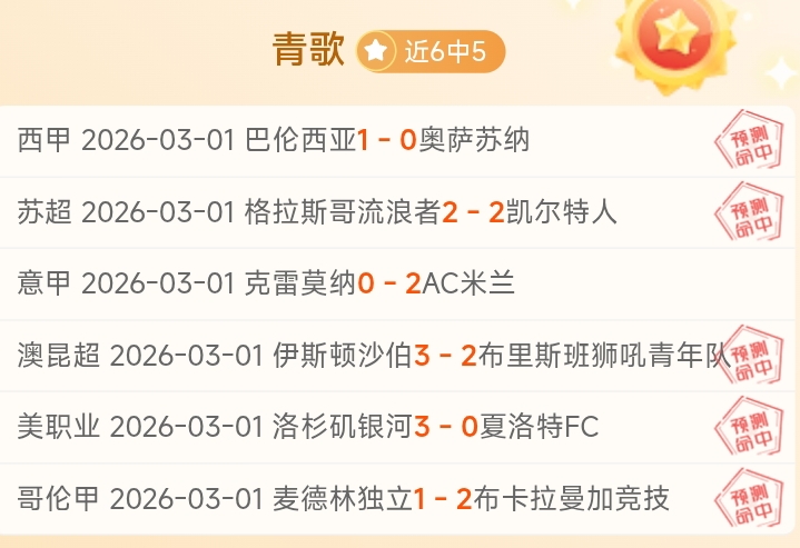 国足新援奥,斯卡融入迅,月首战或成,开云体育入口,开云体育官网,开云体育登录,开云体育在线,开云体育中国
