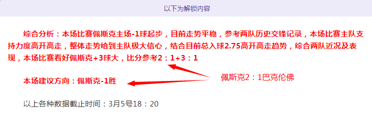 本周美乌矿,产合作协定,有望达成,开云体育入口,开云体育官网,开云体育登录,开云体育在线,开云体育中国