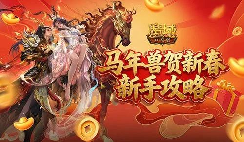 季后赛精华,上海对决浙,江战况回顾,开云体育入口,开云体育官网,开云体育登录,开云体育在线,开云体育中国