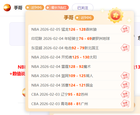 孙杨质疑尊,严何在,若你身处困,开云体育入口,开云体育官网,开云体育登录,开云体育在线,开云体育中国