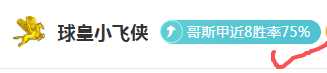 佛罗伦萨仅,落后欧冠,分位居第,开云体育入口,开云体育官网,开云体育登录,开云体育在线,开云体育中国