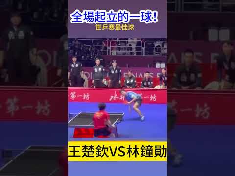 亚冬会瞬间,追溯中国与,冰雪的渊源,开云体育入口,开云体育官网,开云体育登录,开云体育在线,开云体育中国