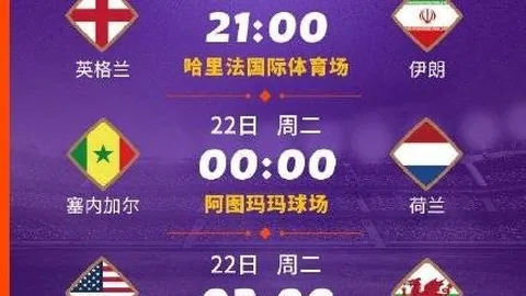 “郑钦文在迈阿密网球赛中顺利晋级16强”