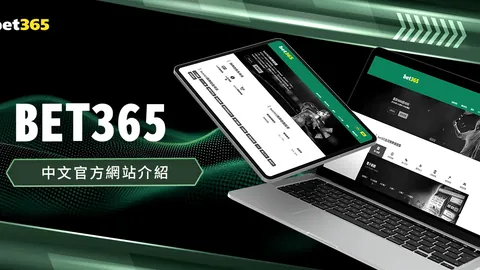 上海申花主场战平加剧联赛夺冠危机