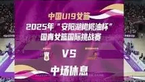 江苏全运资格赛告捷，主力二传离队，替补阵容接受实战考验