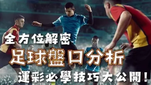 巴西队败给阿根廷，主帅多里瓦尔宣布辞职
