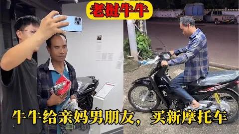 激情洋溢！切尔西巨星欢庆兰帕德荣归故里！