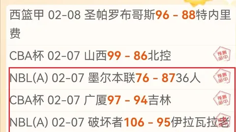 巴塞罗那确认：克里斯滕森康复，可重返训练场