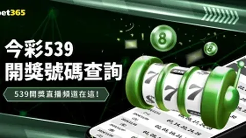 周鵬强调：传球障碍与内线乏力问题亟待解决