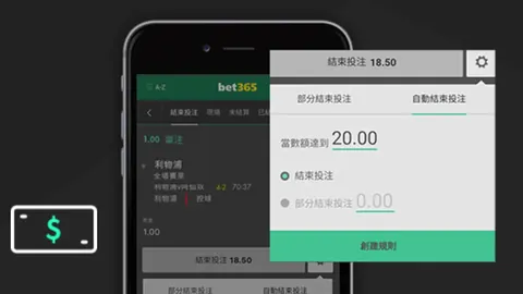 【巅峰对决】普渡与休斯顿大学60-62紧咬比分，乌赞绝杀上篮晋级精英8强