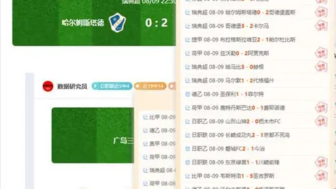 开云体育 103145