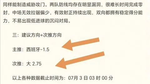 开云体育 104111 1