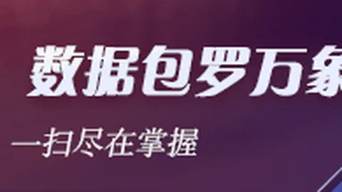 6 模型前瞻： 初露真容，交互式创作类2游戏一触即发
