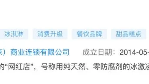 开学季学平险乱象解析：违规投保那些事，指南